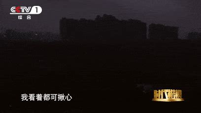 24小时，365天，22年，他们是“牢记宗旨、服务人民”的光明英雄.