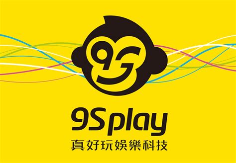 9Splay真好玩娛樂科技.