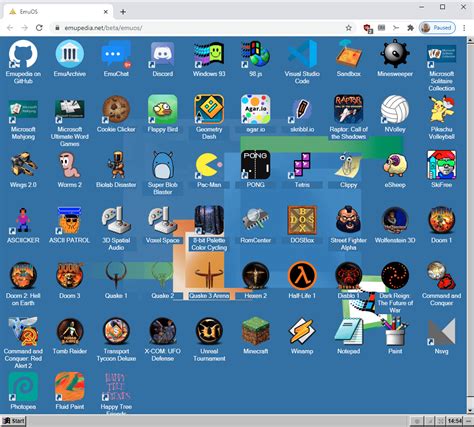 EmuOS.
