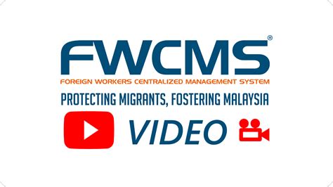 FWCMS.