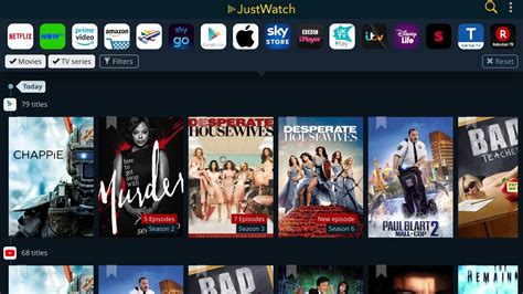 JustWatch.