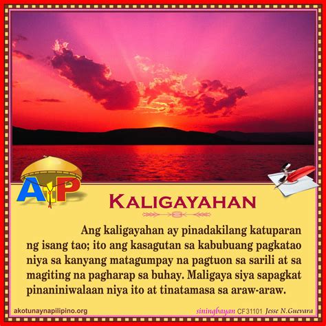 KALIGAYAHAN.