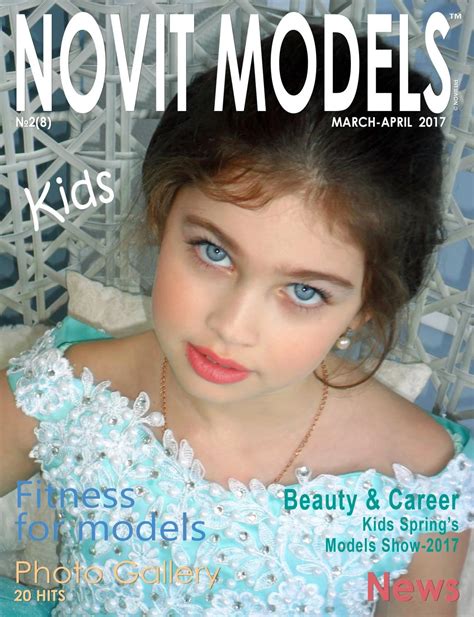 Magmodel.
