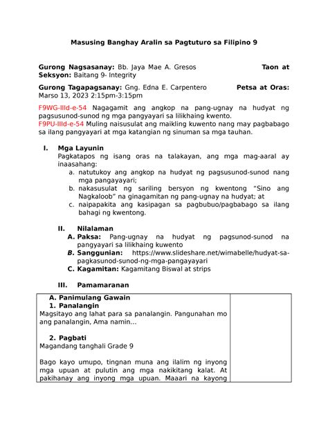 PAGKA.