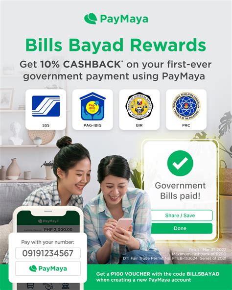 PayMaya.