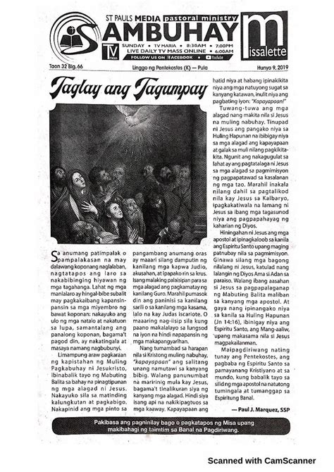 Pinagtipunan.