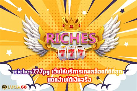 RICHES777PG.