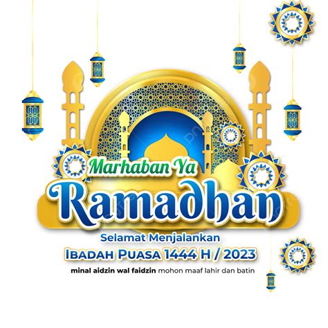 Ramadhan.