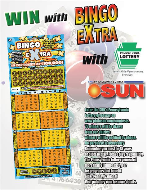 SUNLOTTO.