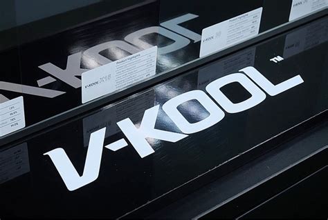 Vkool.