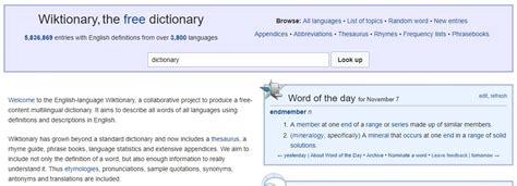 Wiktionary.