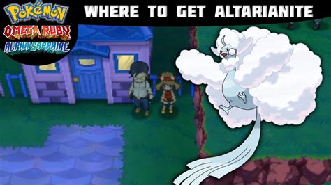 altarianite
