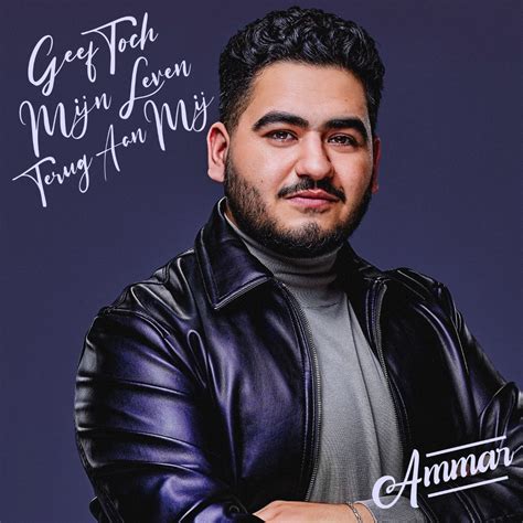 ammar.