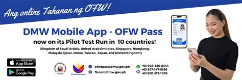 apps.dmw.gov.ph.