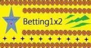 betting1x2.