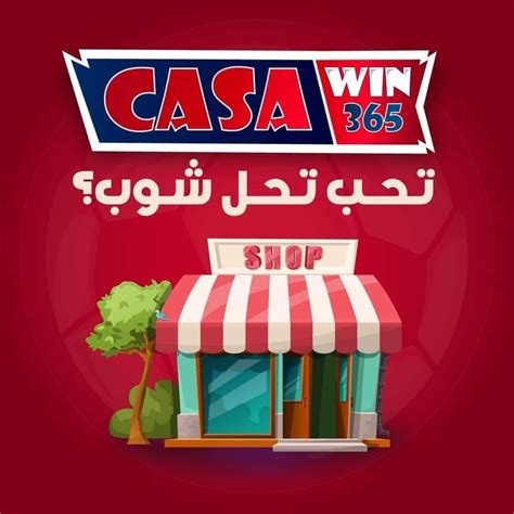 casawin365.net.