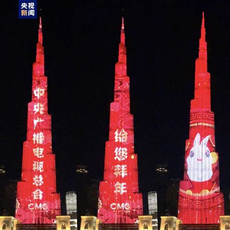 china.org.cn.