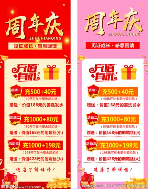 citybet99.com.