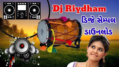 djgujarati.com.