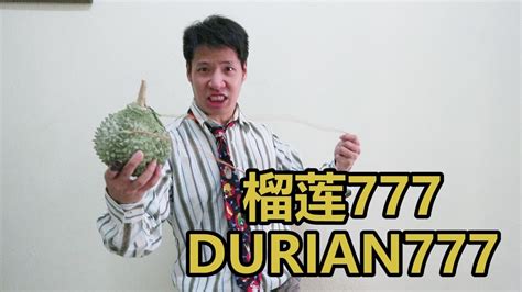 durian777.net.