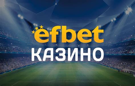 efbet.net