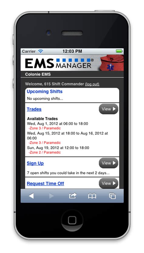 emsmanager.net.