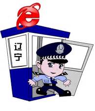eyuyan.com.