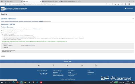 features的中文意思.