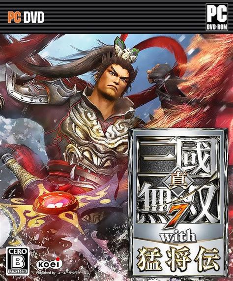 gbtgames.