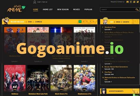gogoanime.ion