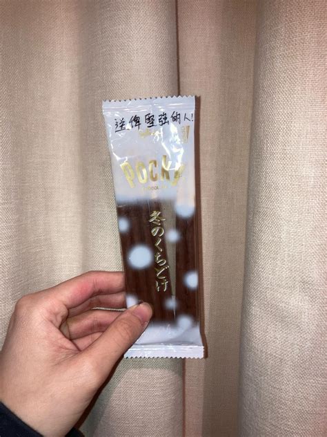 hiavmy