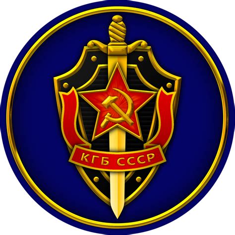kgb.