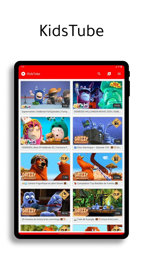 kidstube.