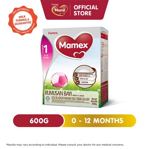 mameex.