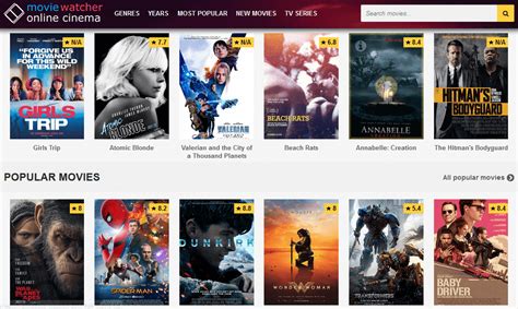 moviewatcher.io.