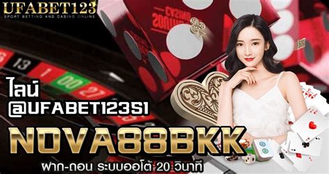nova88bkk