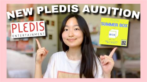 pledisaudition@pledis.co.kr