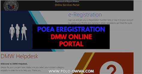 poea/dmw