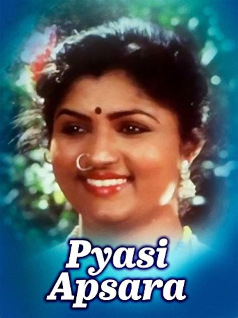 pyasi.