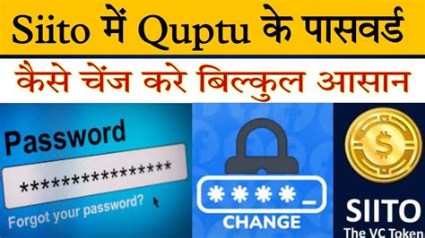 quptu.com.