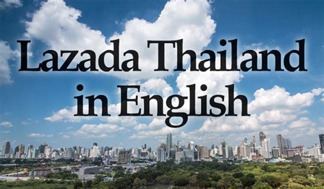 s.lazada.co.th.