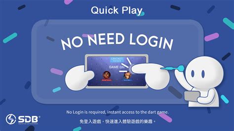 sdbplay2.