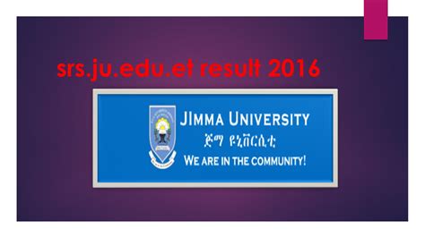 srs.ju.edu.et