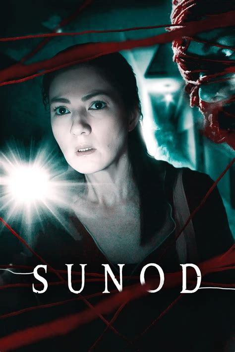 sunod.