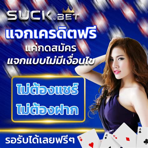 thailotto777.net.