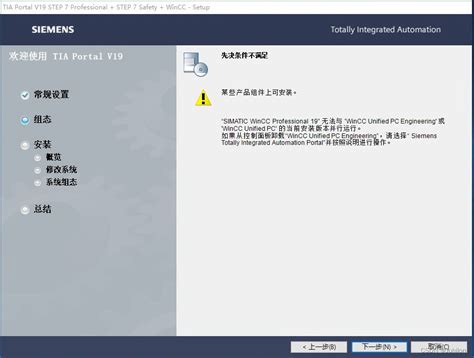 v19.21.2.