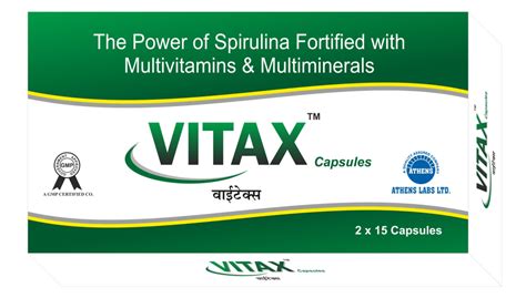 vitax.