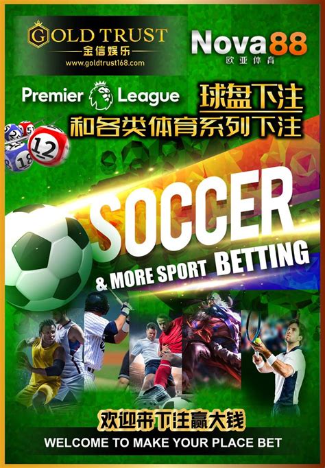 wap.novabet88.com.
