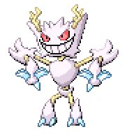 wendigar