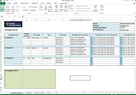 www.adplanner.com.